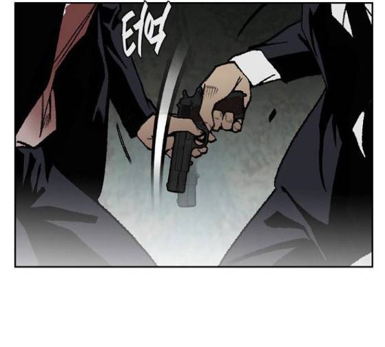 금붕어 63화 40