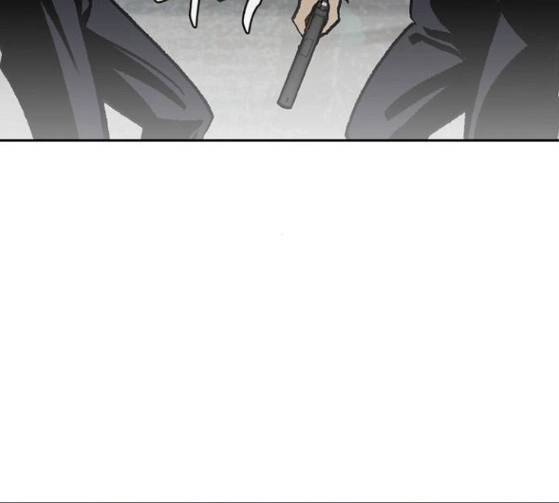 금붕어 63화 45