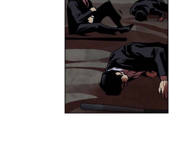 금붕어 63화 61