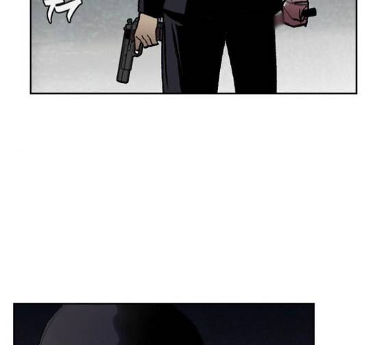 금붕어 63화 63