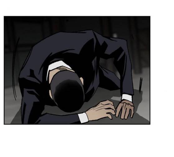 금붕어 63화 116