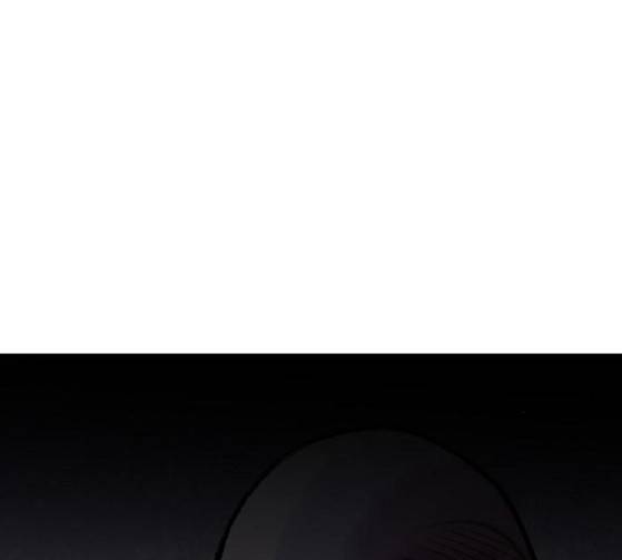 금붕어 63화 119