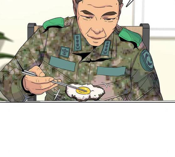 취사병 전설이 되다 52화 61