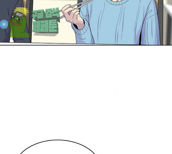 취사병 전설이 되다 52화 73