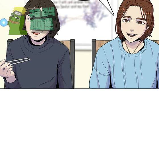 취사병 전설이 되다 52화 78