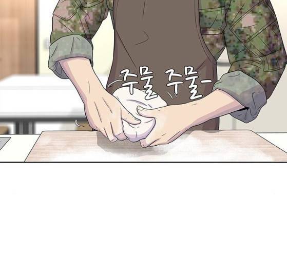 취사병 전설이 되다 52화 100