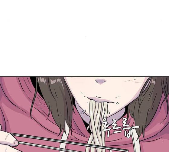취사병 전설이 되다 52화 128