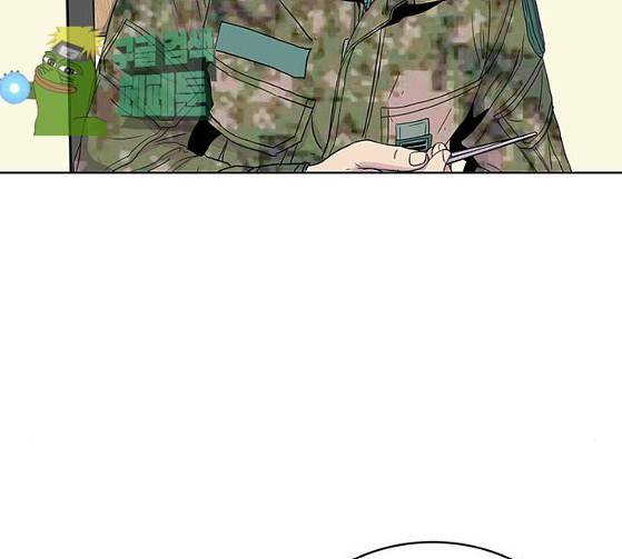 취사병 전설이 되다 52화 137