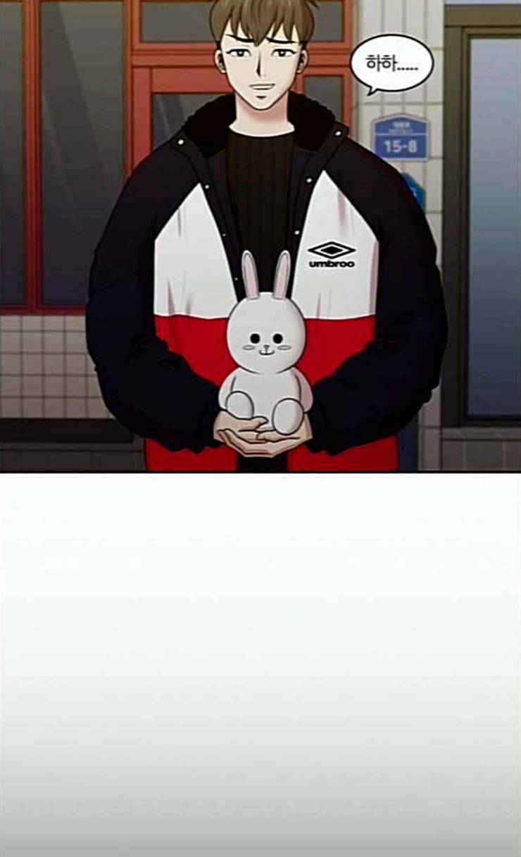 내일 147화 하늘바라기 4 4