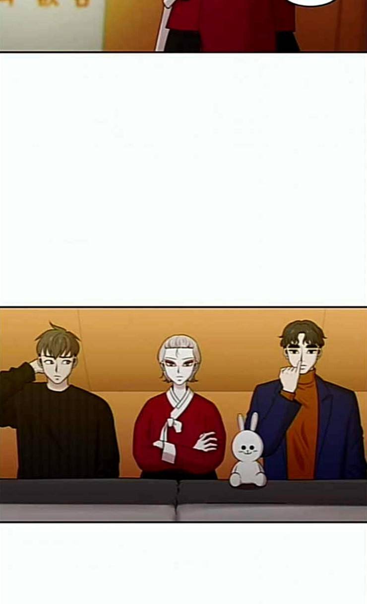 내일 147화 하늘바라기 4 25