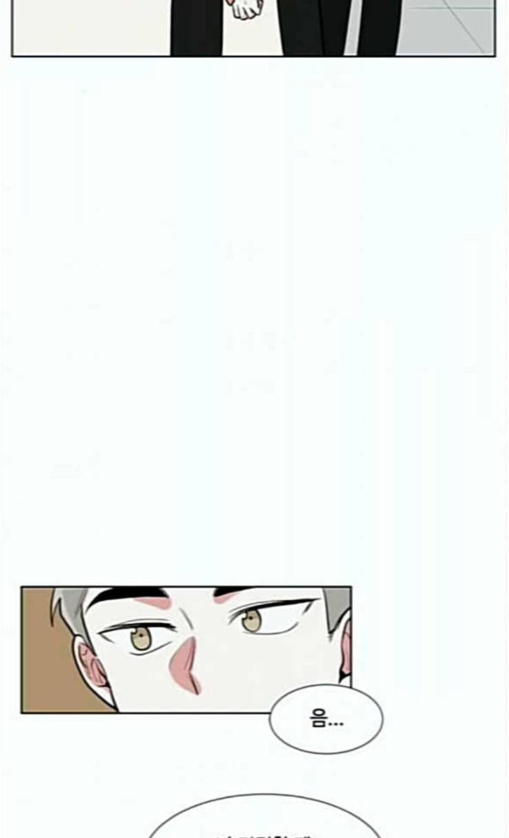 가타부타타 43화 7