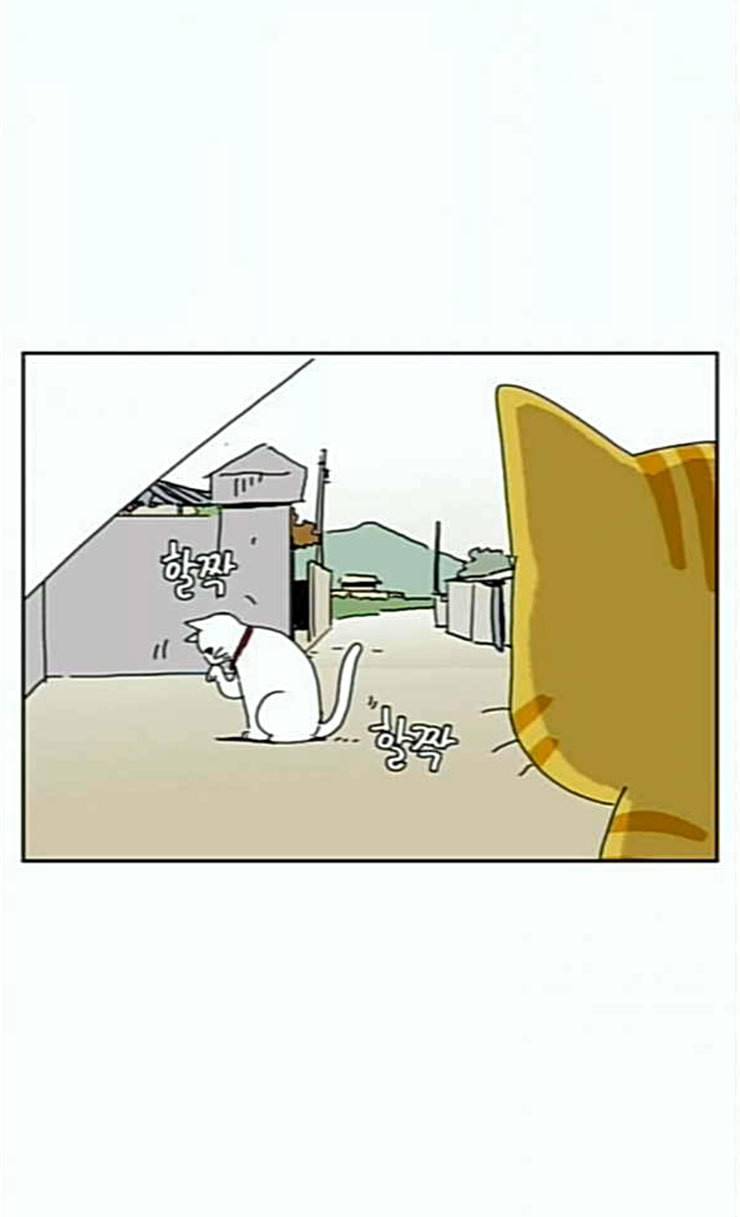 좀비딸 79화 25