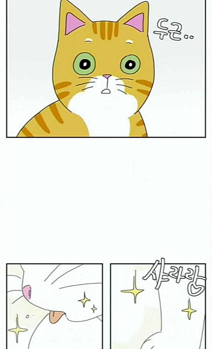 좀비딸 79화 27