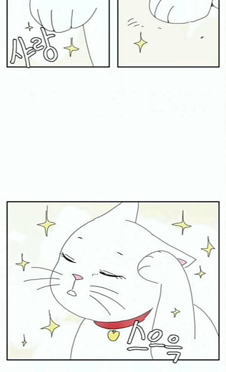 좀비딸 79화 28