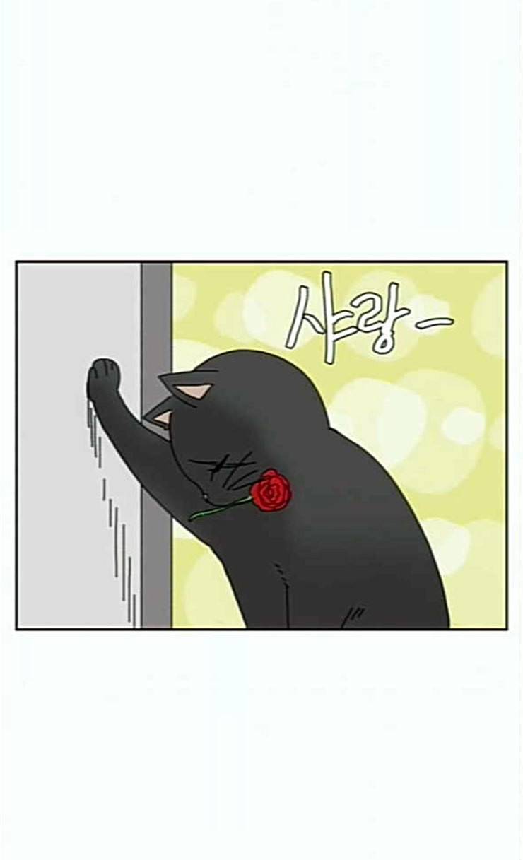 좀비딸 79화 33