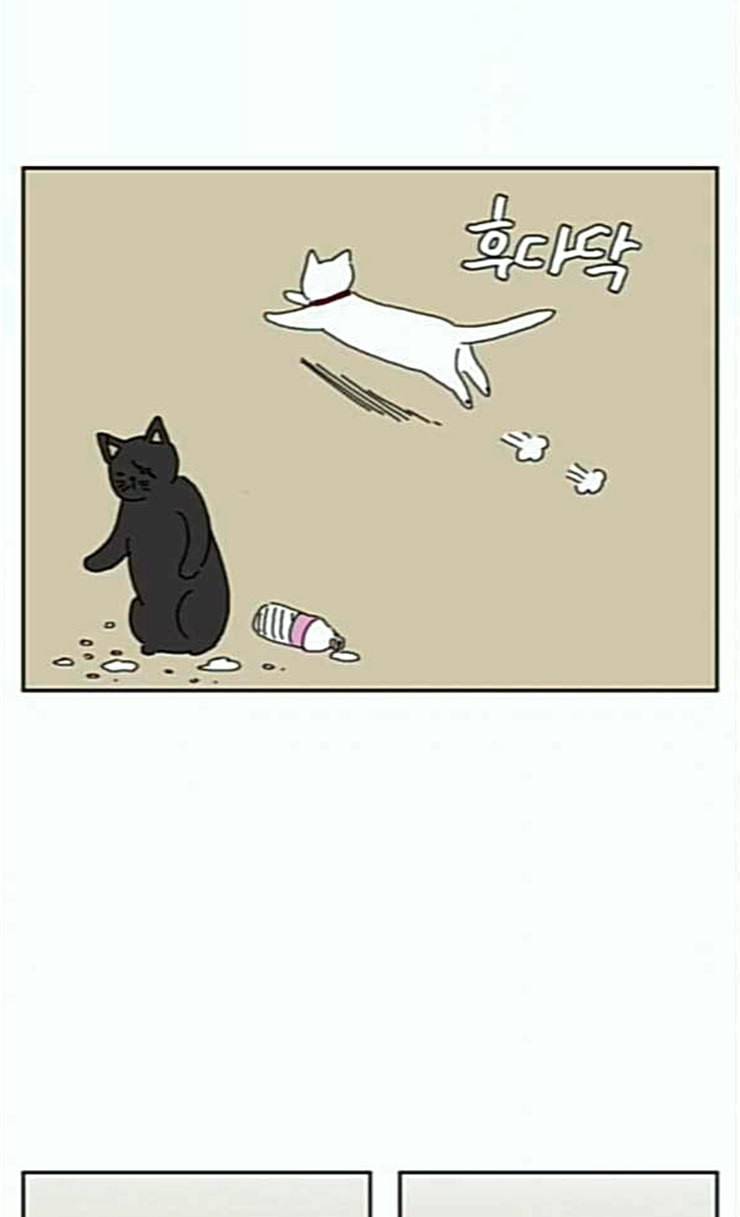 좀비딸 79화 38