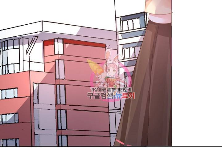 꼭 첫눈에 반하지는 않아 3화 49