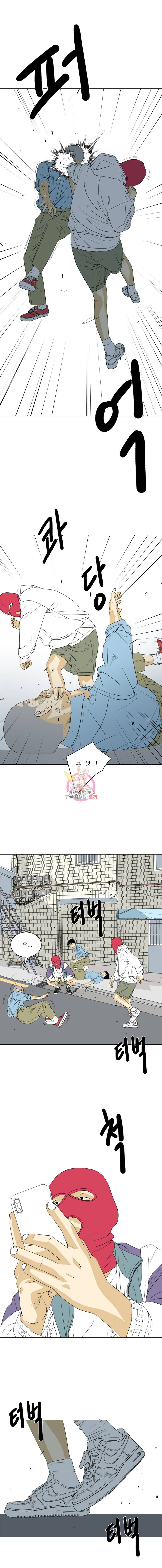 ONE 29화 2