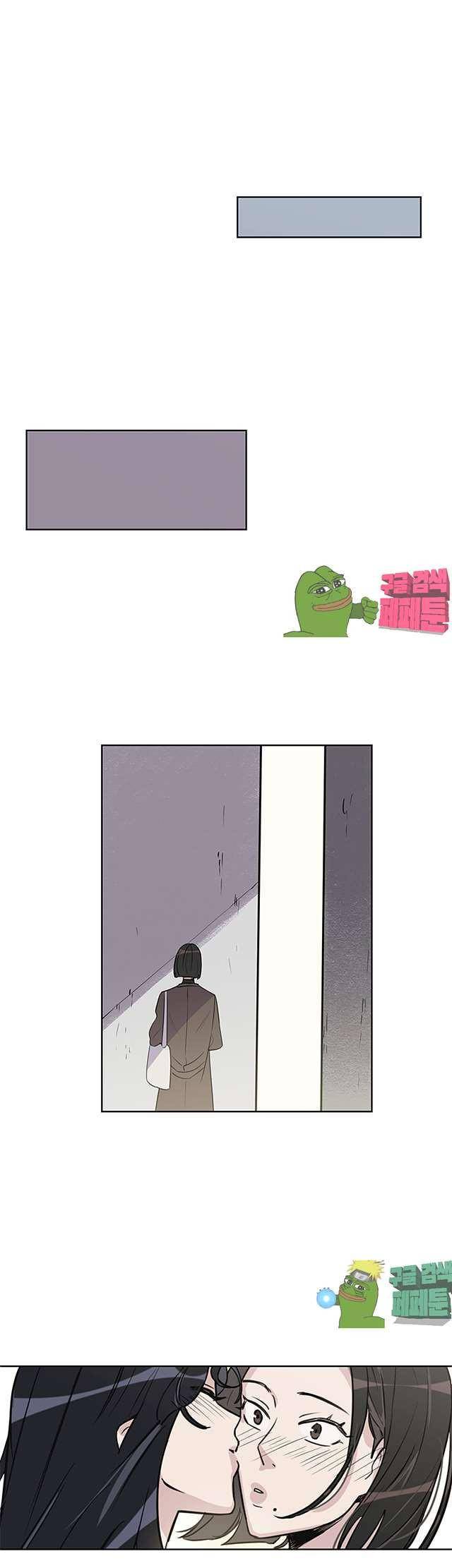 벌새효과 27화 1
