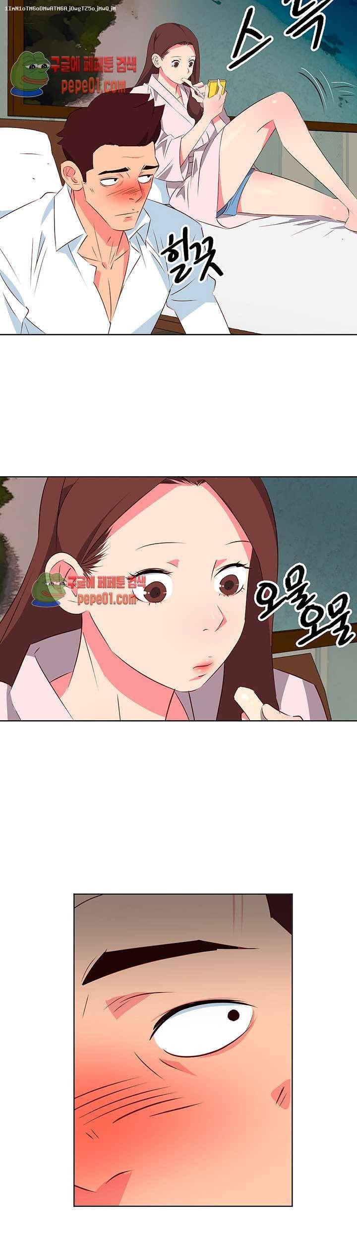 모텔 303호 4화 1