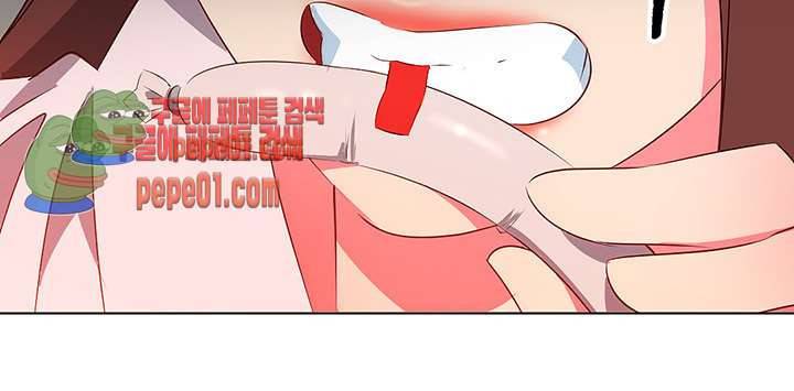 모텔 303호 4화 23