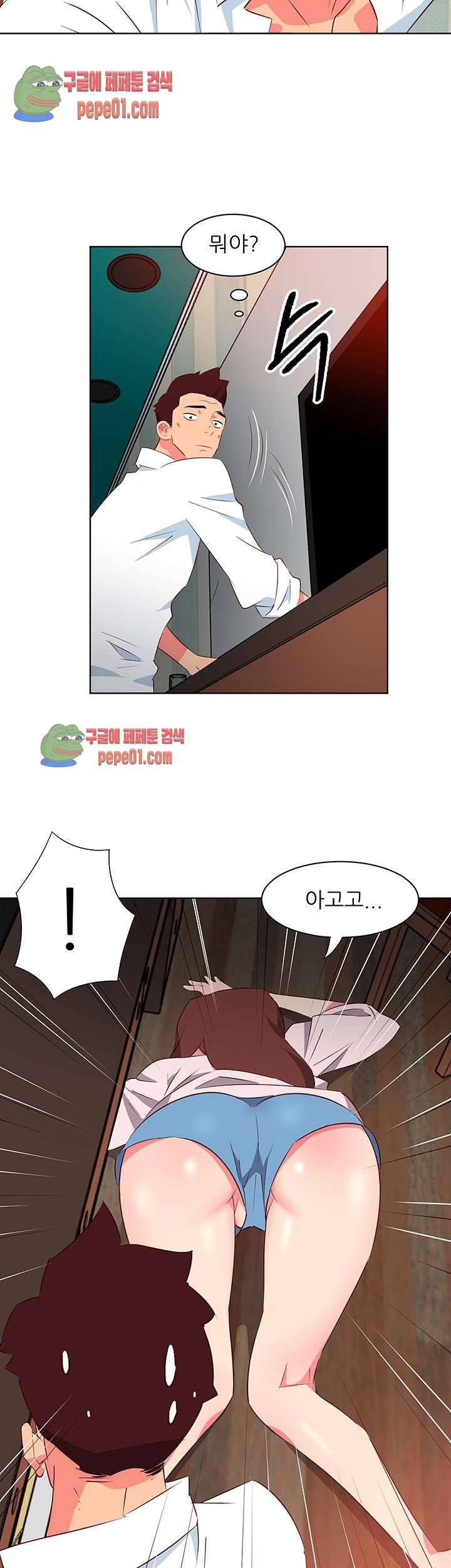 모텔 303호 4화 27
