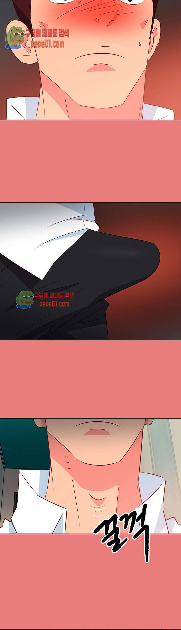 모텔 303호 4화 29