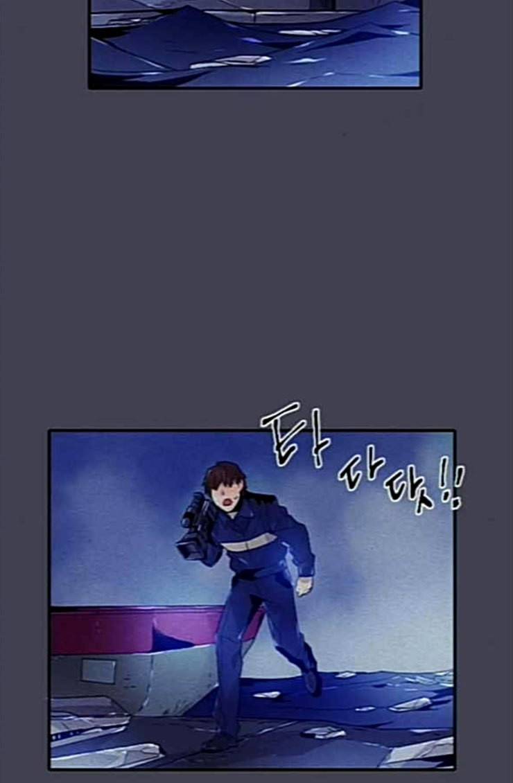 신을 죽이는 방법 외경 6화 10