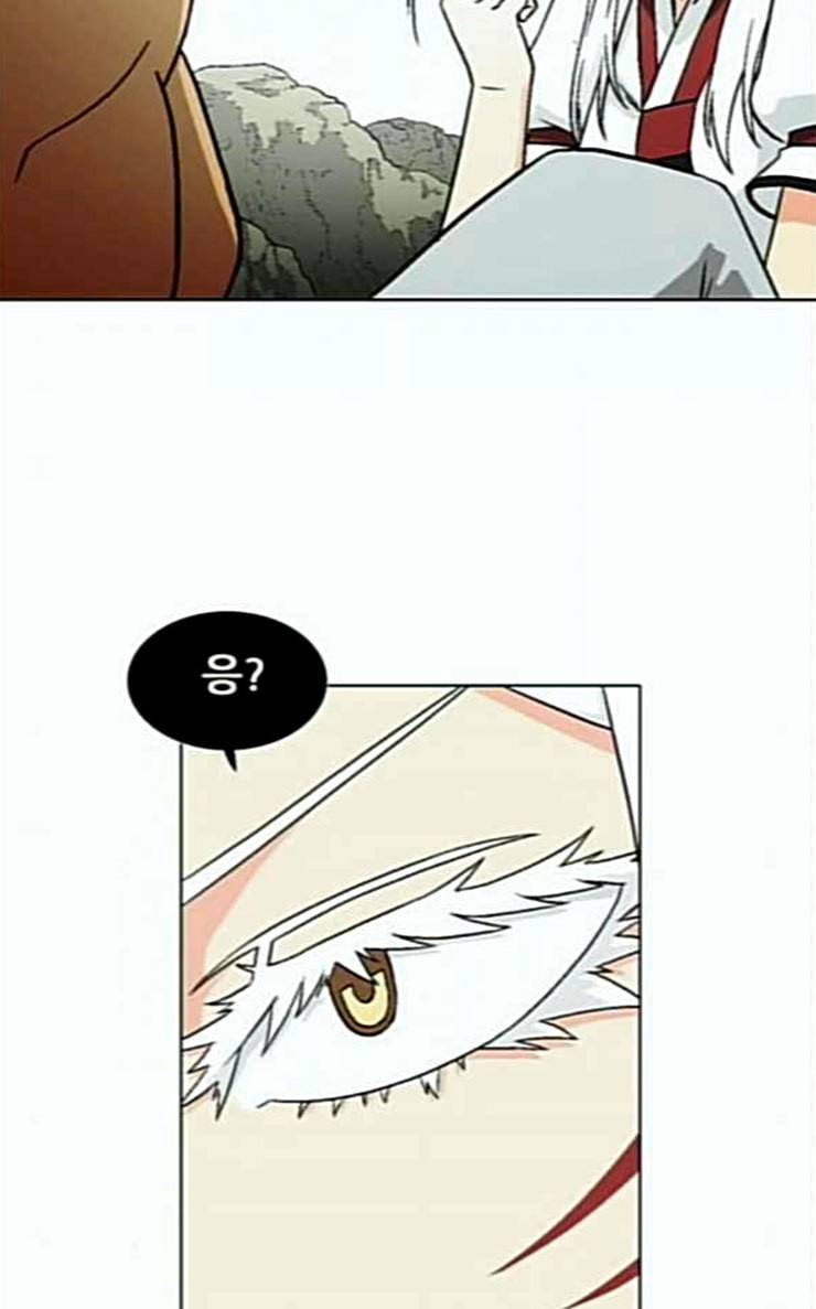 신의 언어 시즌2 111화 해후 3 10