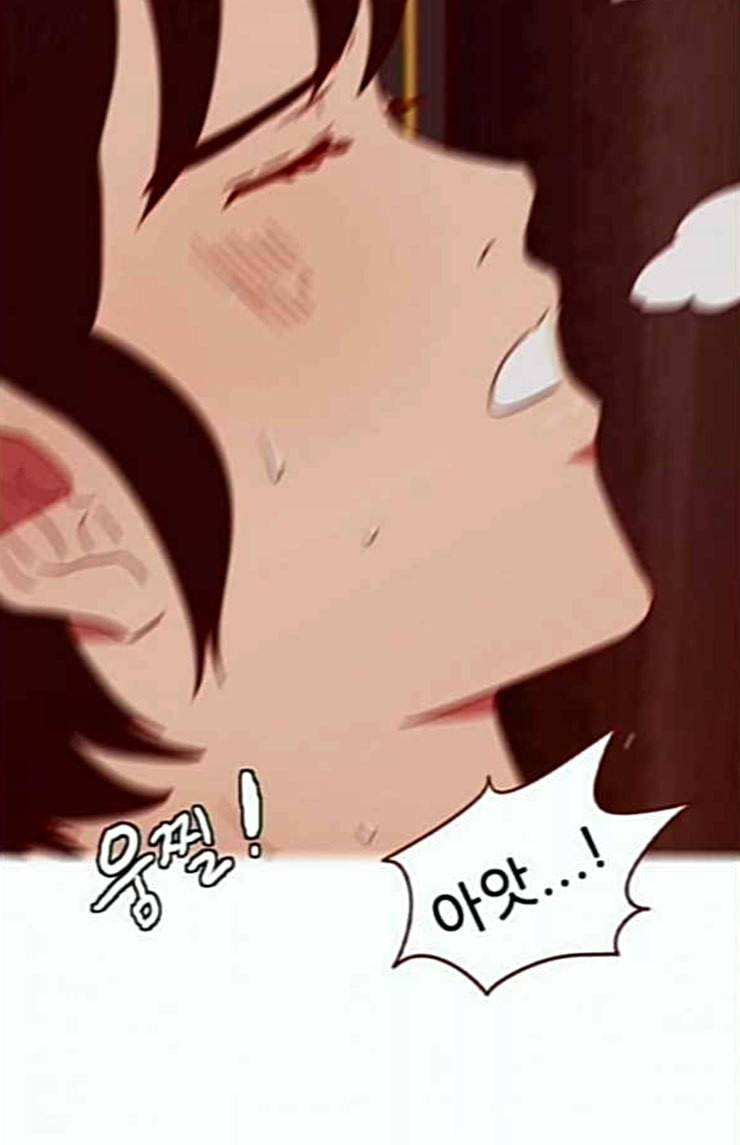 스퍼맨3 현자단의 역습 43화 마침 9
