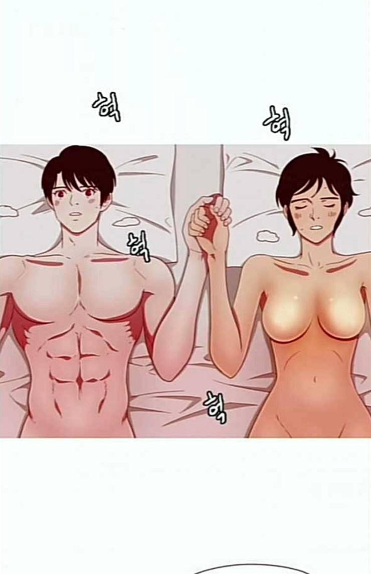 스퍼맨3 현자단의 역습 43화 마침 17