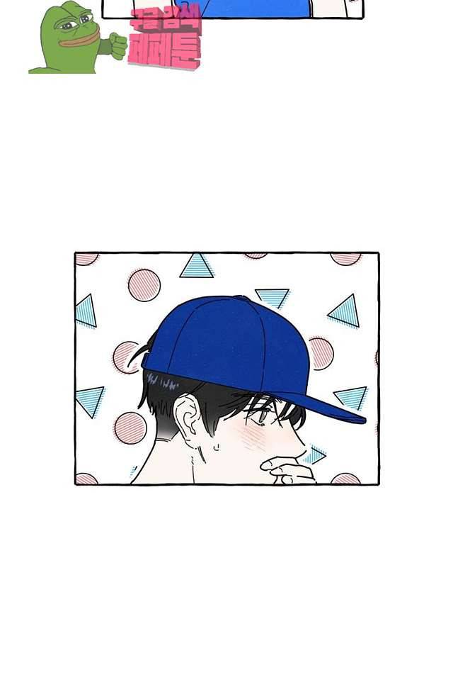 시작이야 어떻든 12화 6