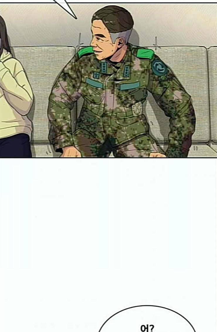 취사병 전설이 되다 53화 자연산과 양식 32
