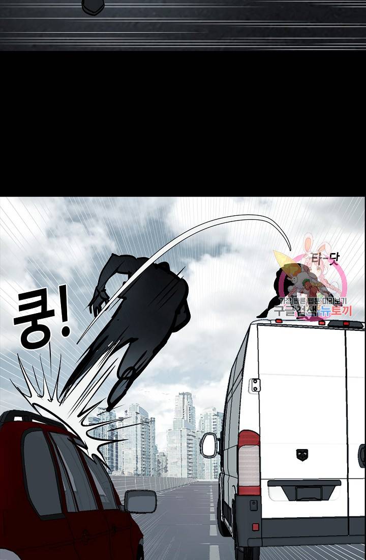 루갈 1부+2부 루갈 시즌2 92화 14