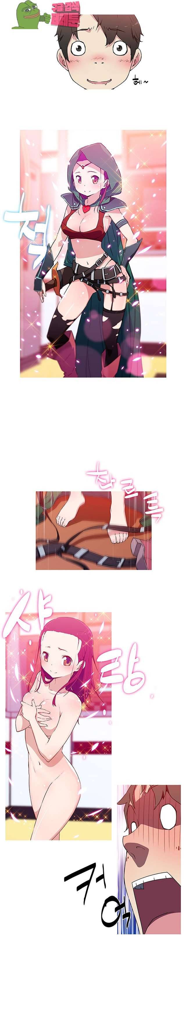 내 여친은 av스타 16화 2