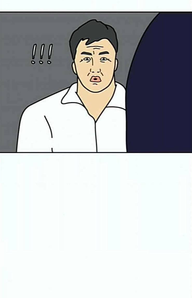 닭강정 31화 5