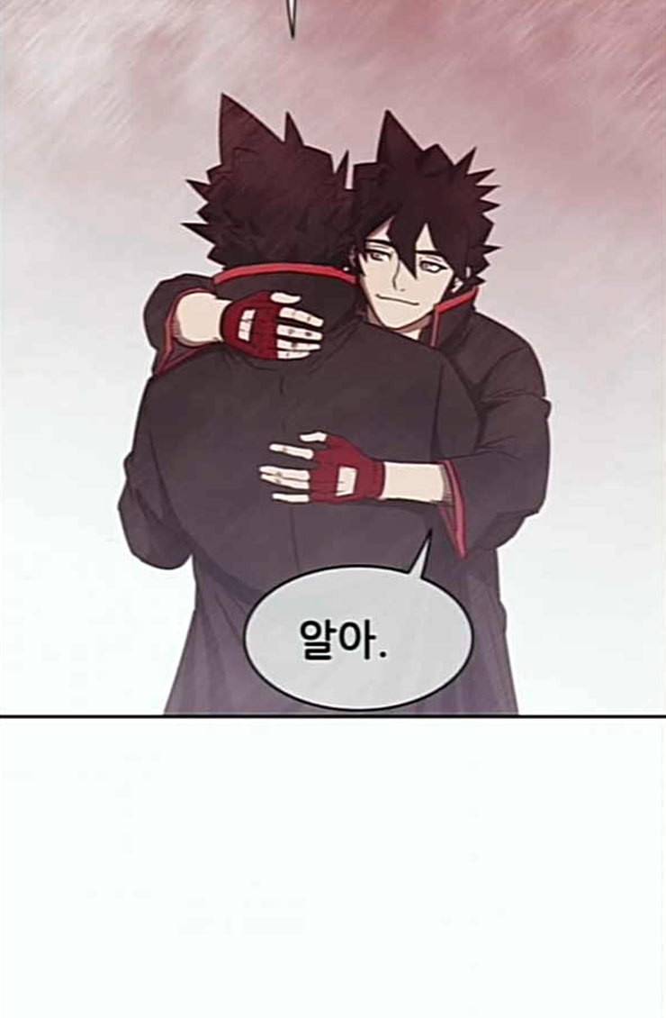 마법스크롤상인 지오 시즌3 47화 THE Duel 5 4