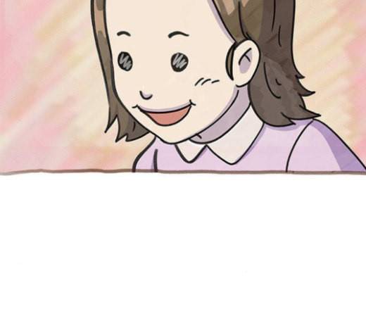 취사병 전설이 되다 55화 군단장님하고 어떤 사이니 66