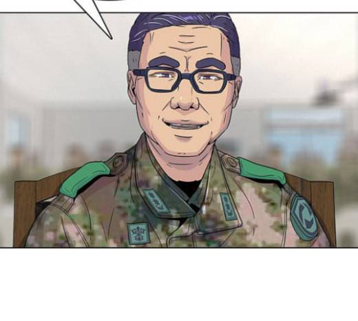 취사병 전설이 되다 55화 군단장님하고 어떤 사이니 102
