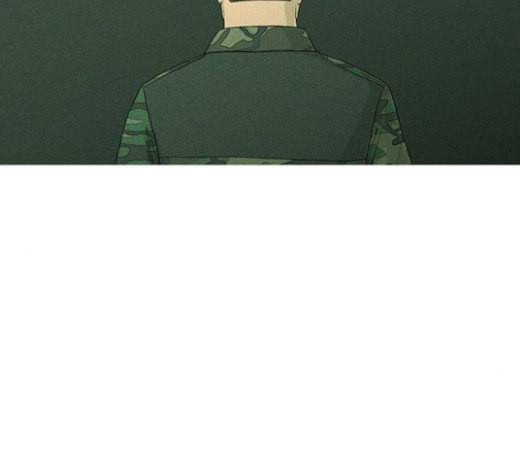 병의 기록 49화 2