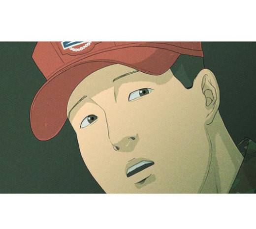 병의 기록 49화 7