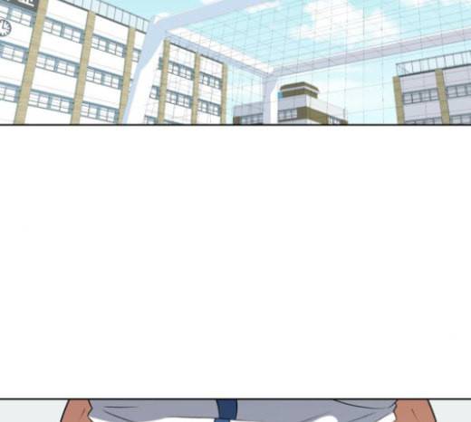 어쩔꼰대 28화 2