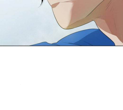 어쩔꼰대 28화 17