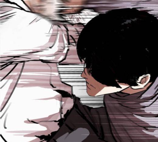 외모지상주의 286화 박형석 VS 종건 2 2 38