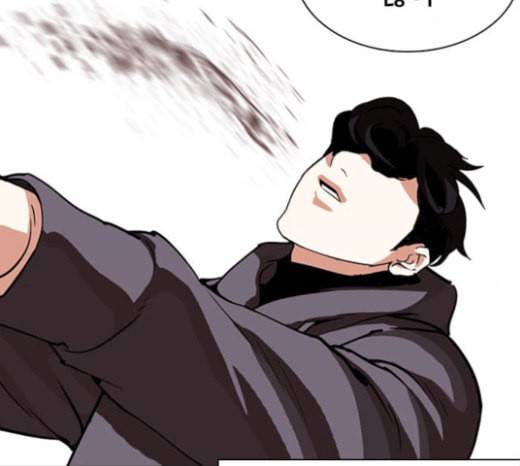 외모지상주의 286화 박형석 VS 종건 2 2 48