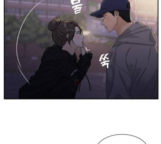 원수를 사랑하라 32화 8