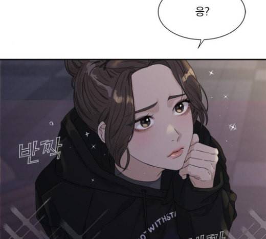 원수를 사랑하라 32화 9