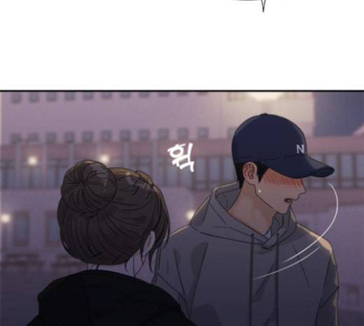 원수를 사랑하라 32화 14