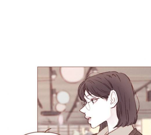 홍시는 날 좋아해 111화 어디까지 허락해줄 수 있어 70