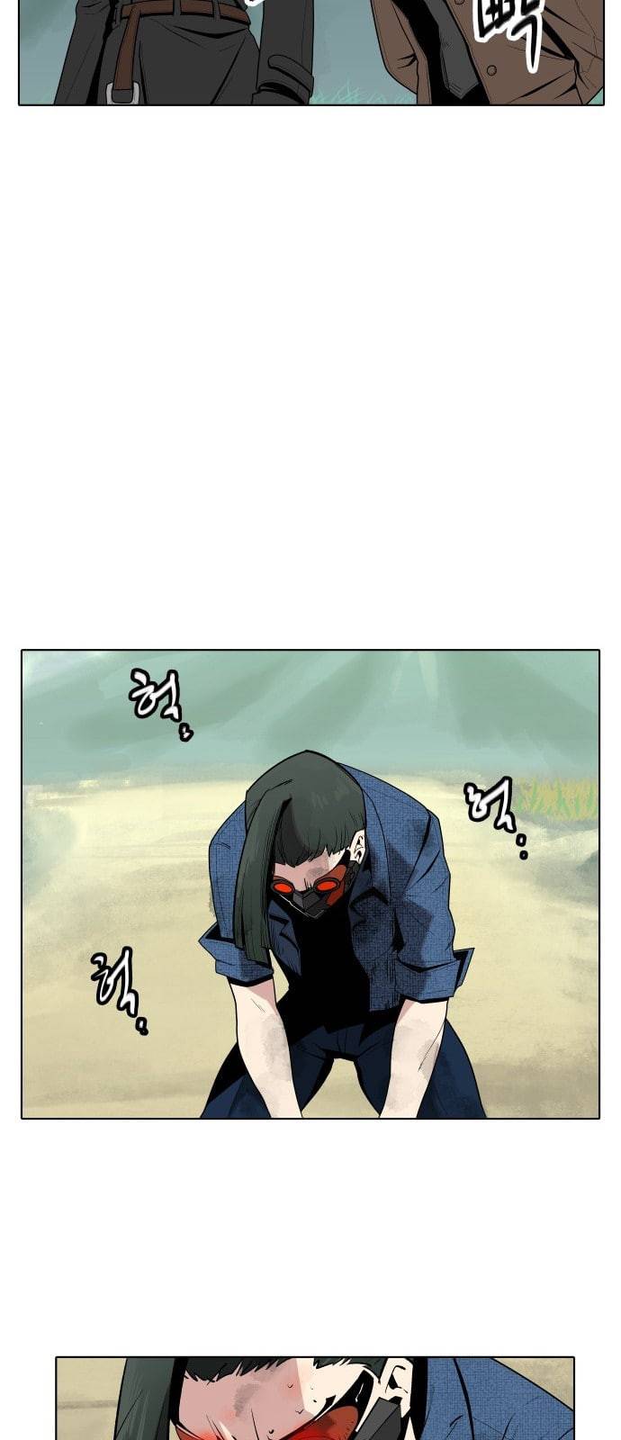 정보전사 202 추격전 02 30